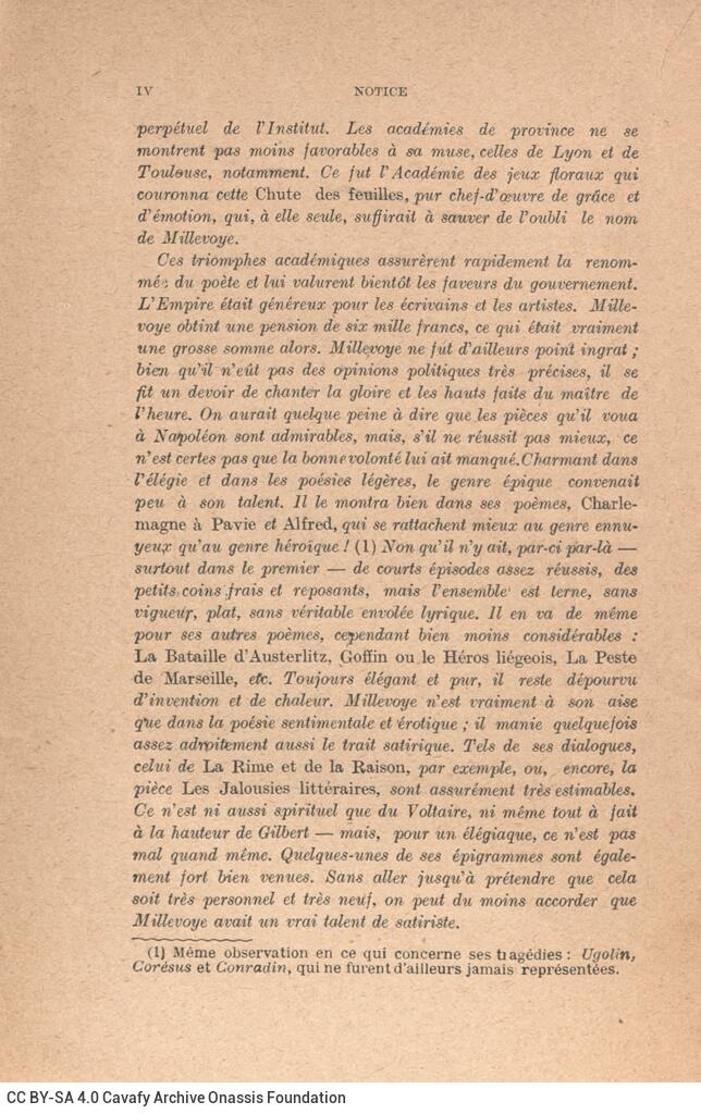 17,5 x 11,5 εκ. 8 σ. χ.α. + [XII] σ. χ.α. + 140 σ. + 1 σ. χ.α., όπου στη ράχη και στο εξώφυ